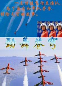 久热久草