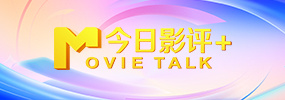 黄色短片在线观看